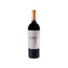 La Atalaya del Camino 75cl.